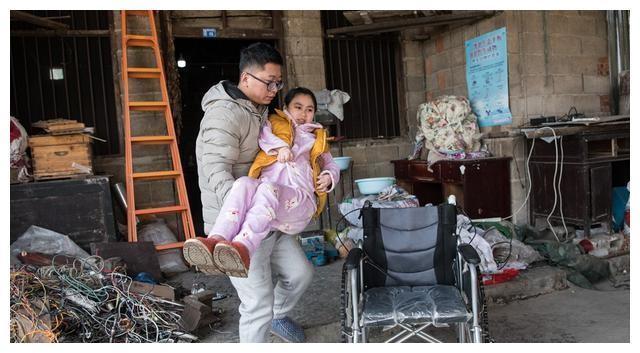 2019年，陕西一男子为追求重庆的女网友，千里奔赴表白，但到了重庆才发现，女网友