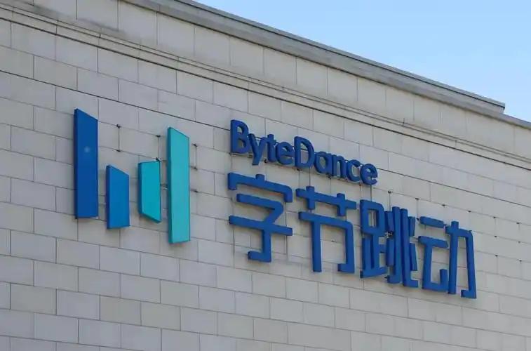 针对有关字节跳动旗下游戏业务品牌“朝夕光年”前负责人顾全全离职的传闻，字节See