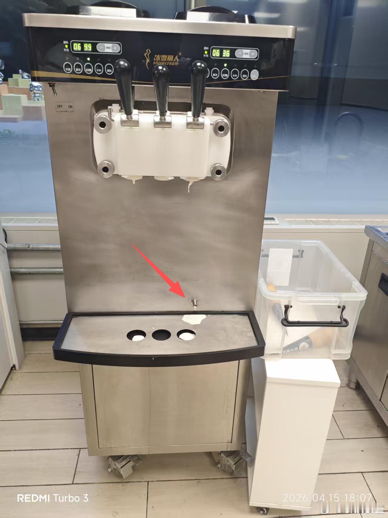 笑死，小米食堂推出冰激凌的时候，上了一波热搜。最近火的不得了，3天卖了2000多