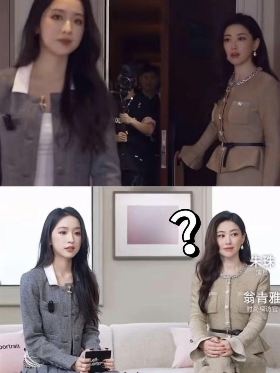 真是关公面前耍大刀了，翁青雅怎么敢这样采访朱珠的啊？要知道朱珠不仅豪门出身，还当