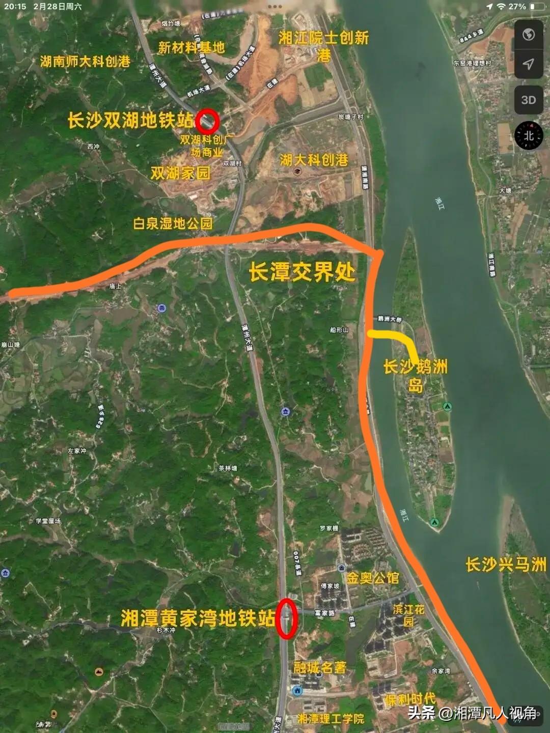 长沙鹅洲，一个紧紧挨着湘潭九华的湘江沙洲，从陆路进出洲岛都要经过湘潭，相当于一个