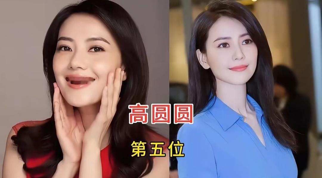 娱乐圈从不缺惊艳的美貌，但越看越有韵味的耐看型美人格外难得。这十位女明星，美得各