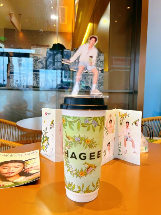 贵州必打卡🥤王鹤棣同款"醒时春山"来啦‼