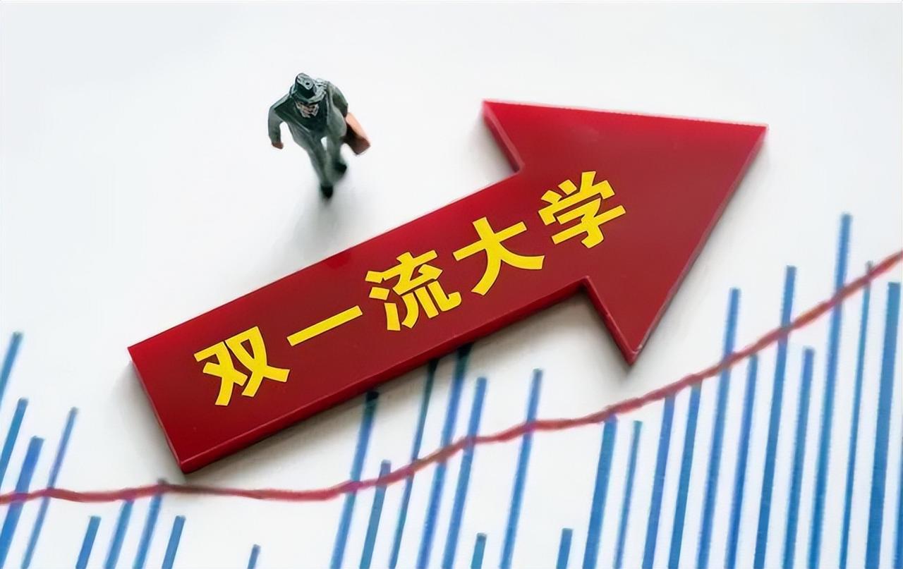 院校VS专业---上大学到底是专业第一还是学校第一？其实专业与院校并非绝对对立，