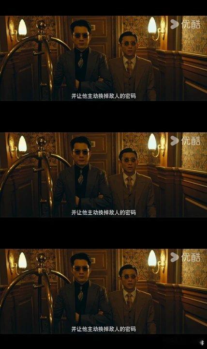 守护者们今日开播守护者们黎明将至预告 救命！《守护者们》开播就把我拿捏住了，预告