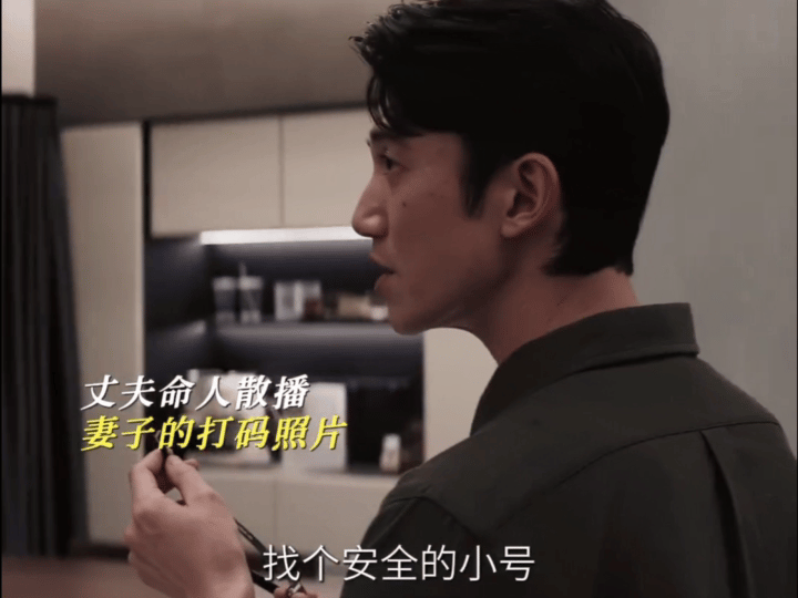 我不会让危险关系毁了我的剧集危险关系 从剧集中的每一个情节中，我们都能看出情感操