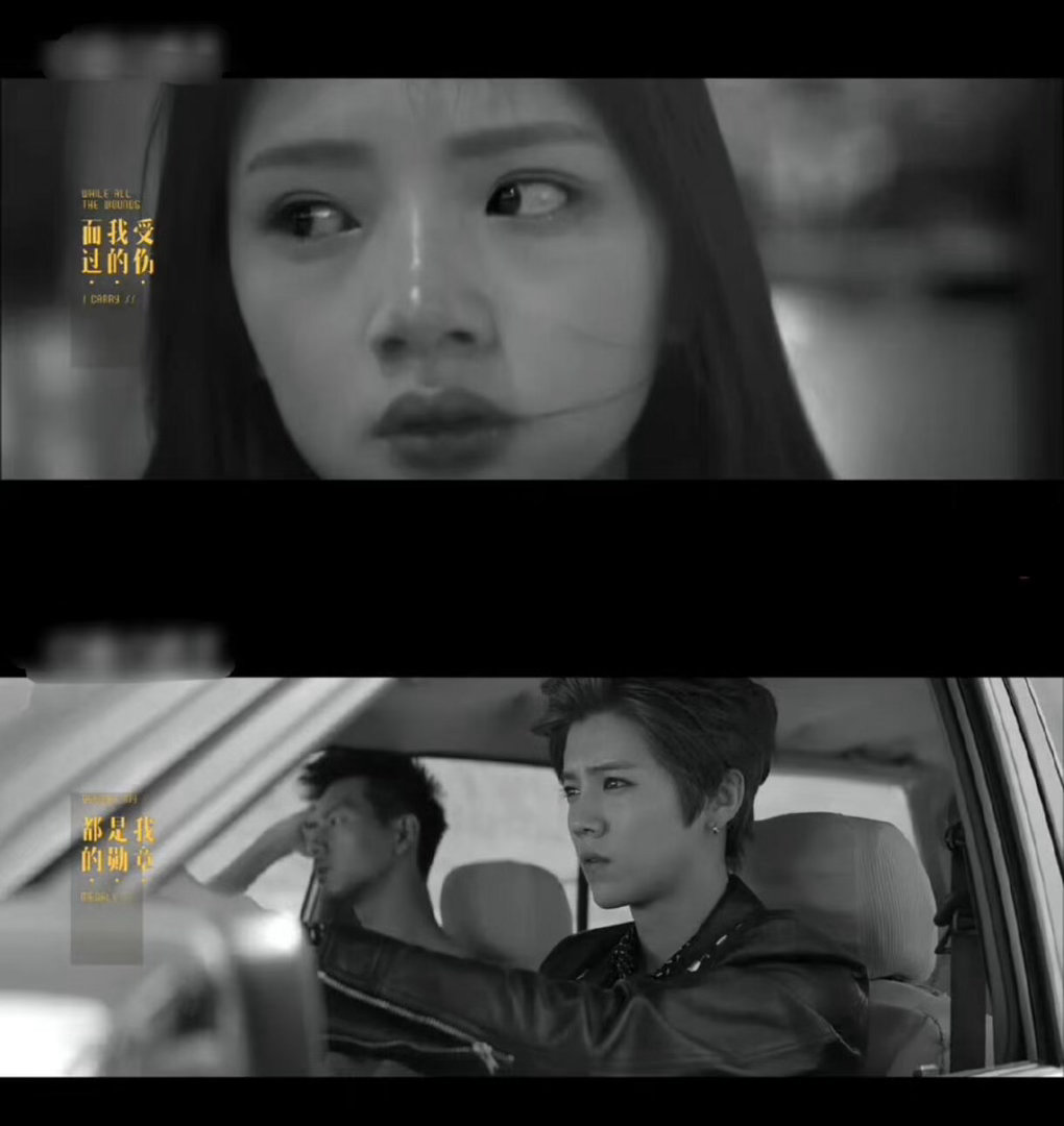 鹿晗任敏组队任敏拍过鹿晗MV 才知道任敏拍过鹿晗mv！应该很早的事了吧哈哈哈哈哈