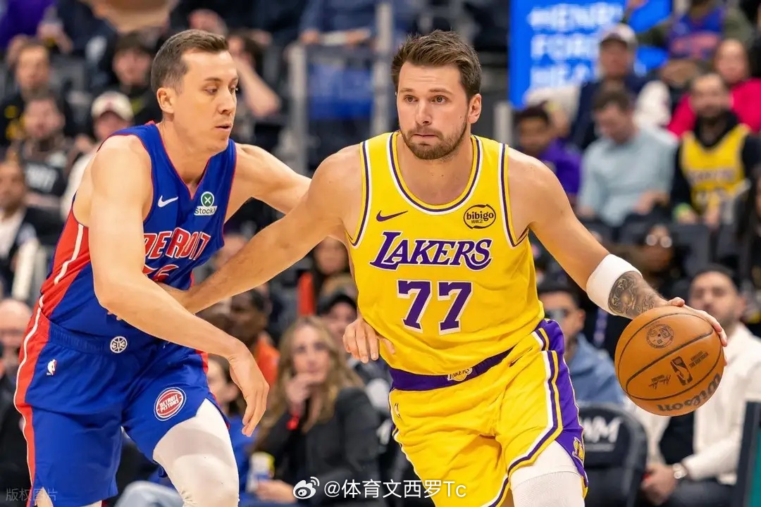 nba 结束9连胜！东契奇32分 詹皇空砍准三双 里夫斯24分 湖人不敌活塞活塞