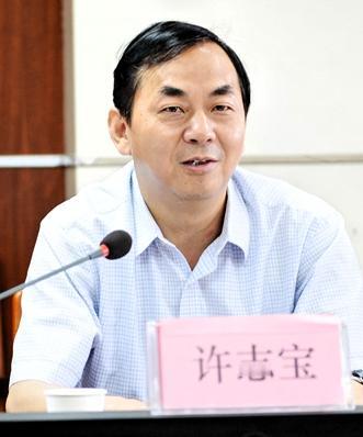 安徽省，多年老纪检许志宝官宣被查

许志宝，1962年左右出生。安徽无为人。
