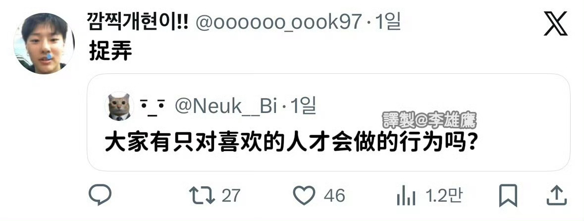 分享圖片 