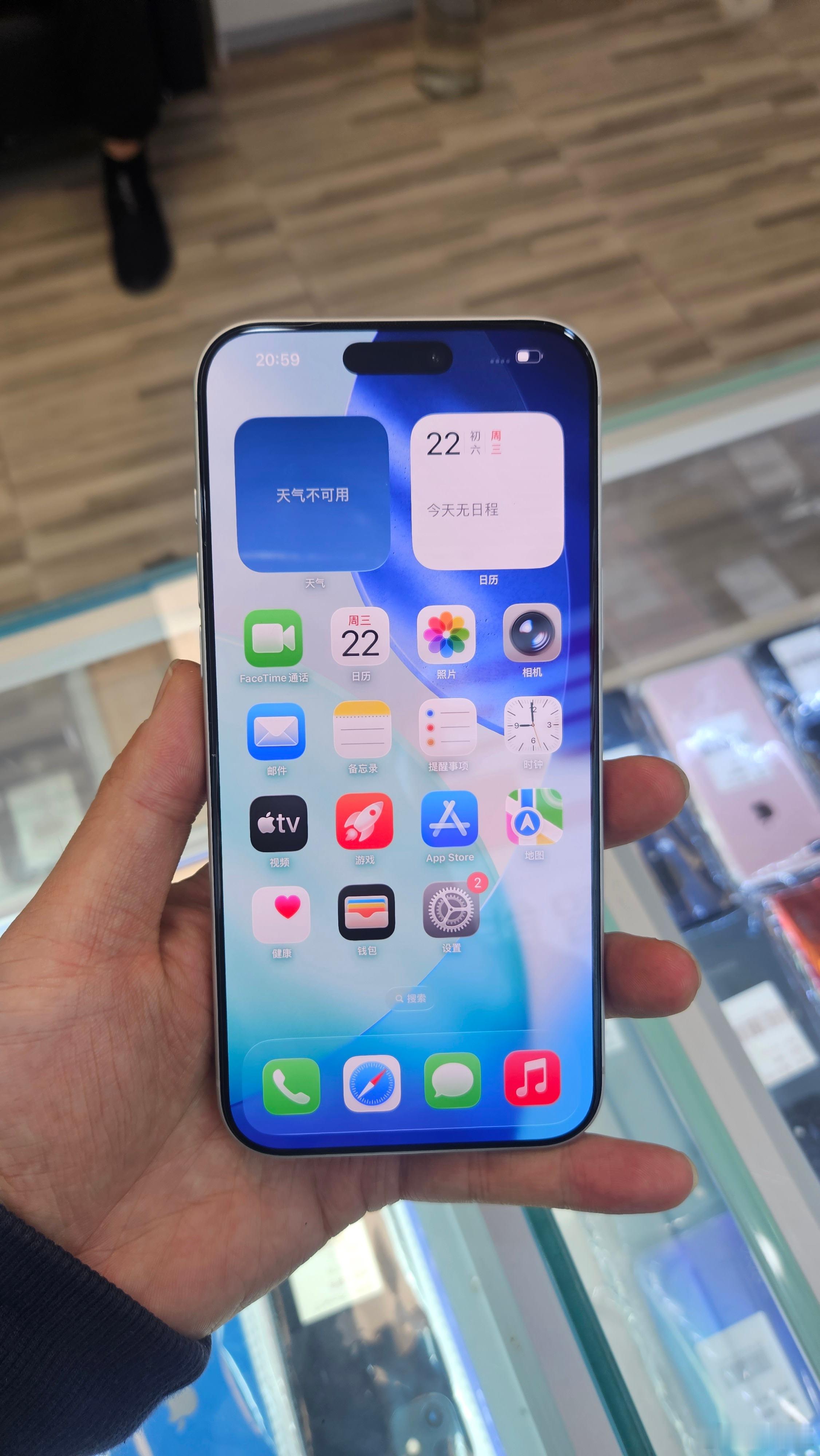 iPhoneUltra正面首次曝光会有折痕吗辰逍瑶爱回循献章歌 ​​​