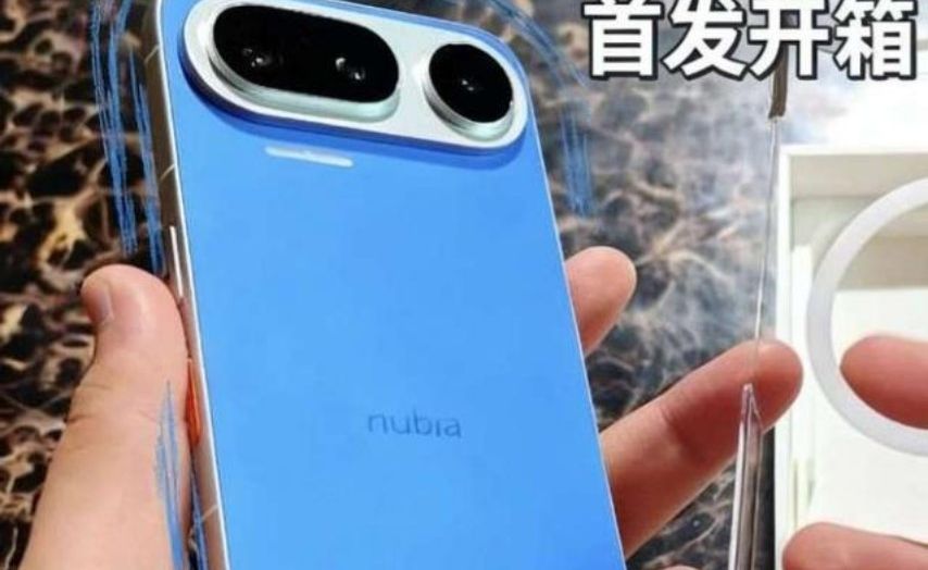 努比亚新品，全网首发正式开箱！ 终于来了