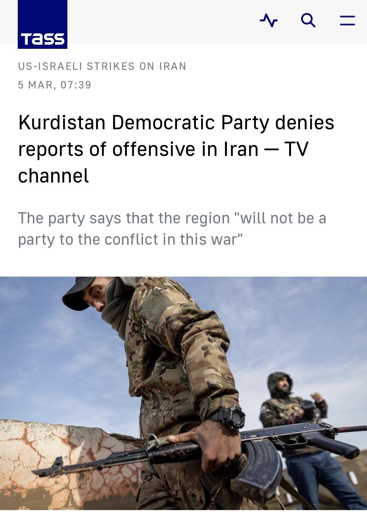 塔斯社：库尔德斯坦民主党否认对伊朗发动进攻的报道

塔斯社开罗3月5日电：库尔德