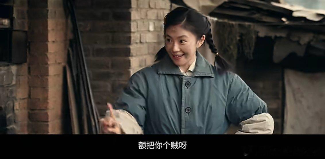 刘浩存主角预告镜头，五月播出 