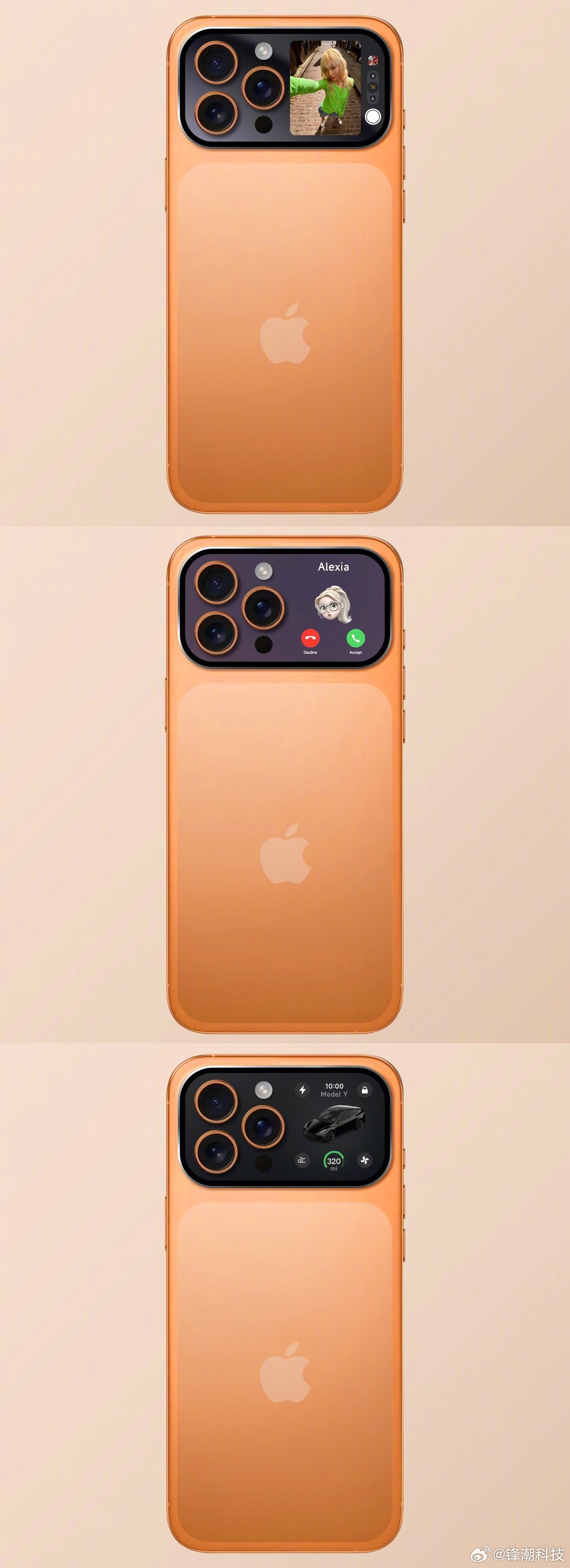 机身背后带了副屏的iPhone 17。你们评：iPhone17或有隐藏款 ​​​