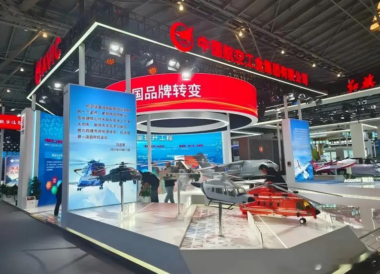 【2025亚洲通航展盛大开幕】2025亚洲通用航空展（AERO Asia）今日在
