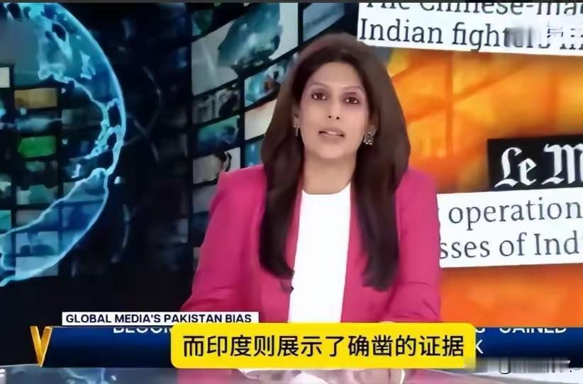 什么叫教科书式吹牛？看看印度主播就懂了，永远不反省自身问题
 
真的算是开眼了！