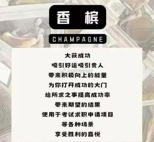 马上就要中高考了！！！！准备考试的孩子们！大家可以找我来定制专属的适合考试成功的