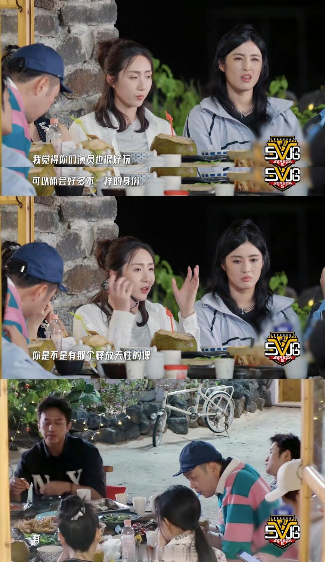 邓超天赋型赶海选手邓超演戏只需要收敛天性 花游姐妹王柳懿、王芊懿聊演员这个行业，