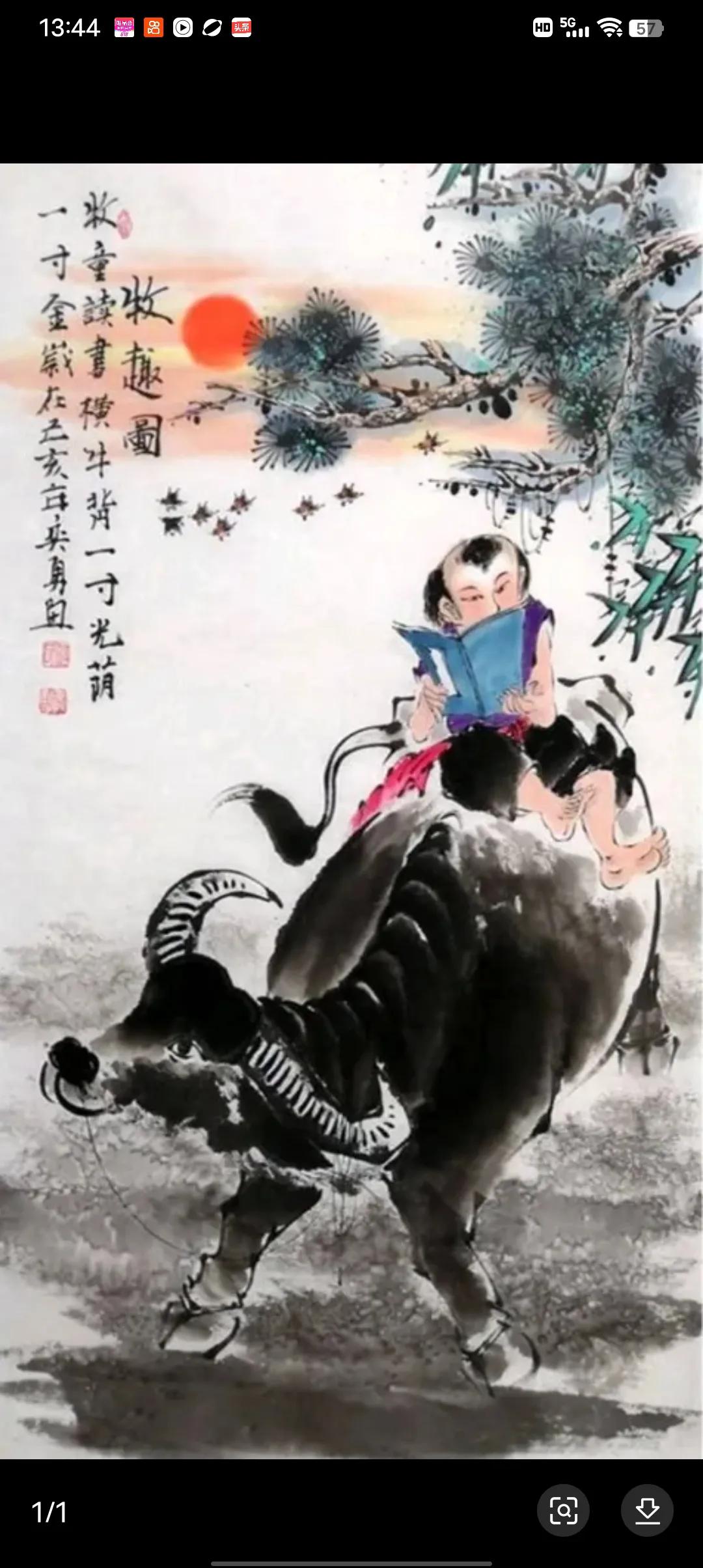 #中考选校##济南中考#  真是应了那句话，考不好的焦虑，考好的也焦虑。在选择哪