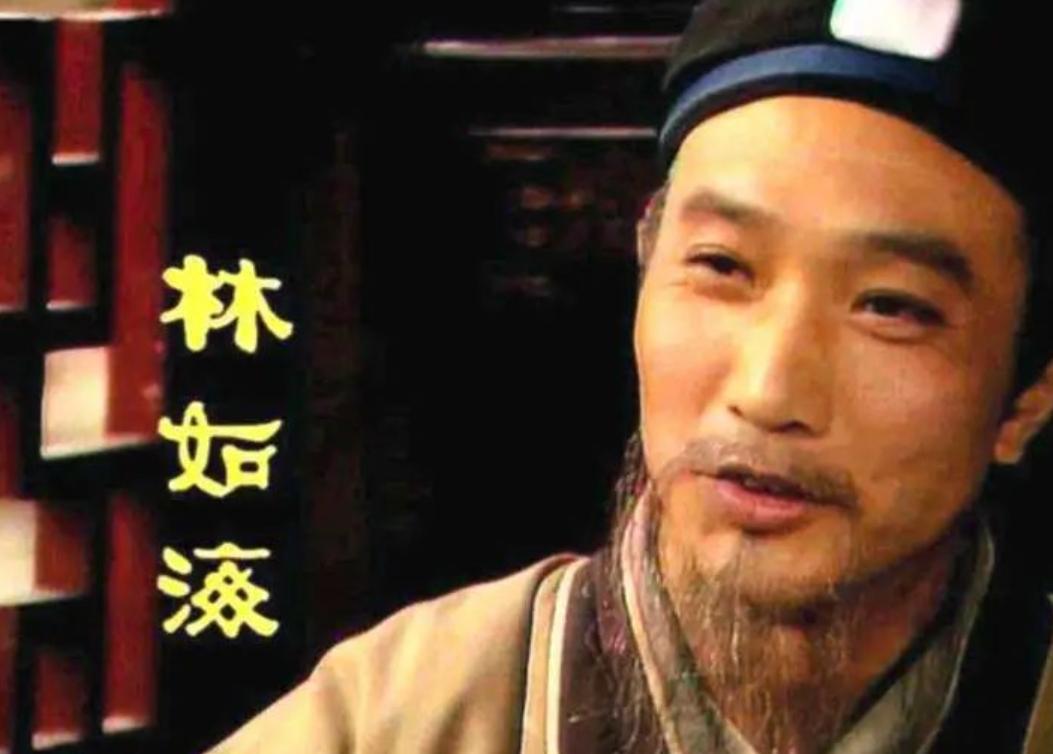 红楼谜团：林如海明明可以过继儿子延续血脉，为何执意让林家一脉断绝？


林如海的