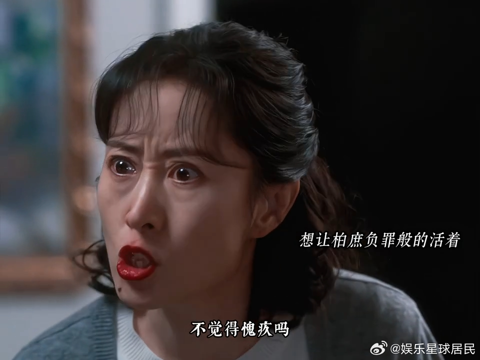 谁说国产剧拍不出好恐怖片🫣看《隐身的名字》直接吓到攥紧拳头，葛文君对柏庶的控制