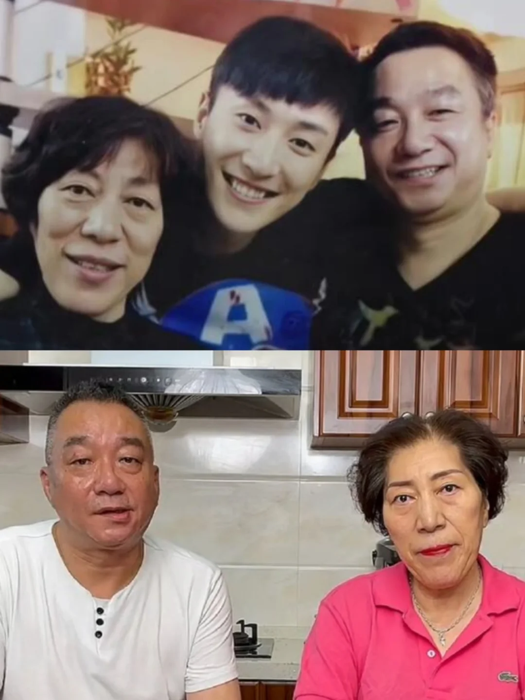 失独7年❗乔任梁父母怎么撑过来的啊😭