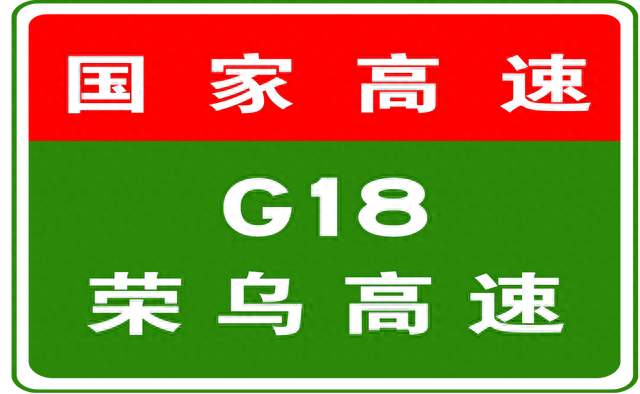 10-22 06:43,S51宁静高速津滨宁静互通立交坏车已驶离，通行恢复正常。