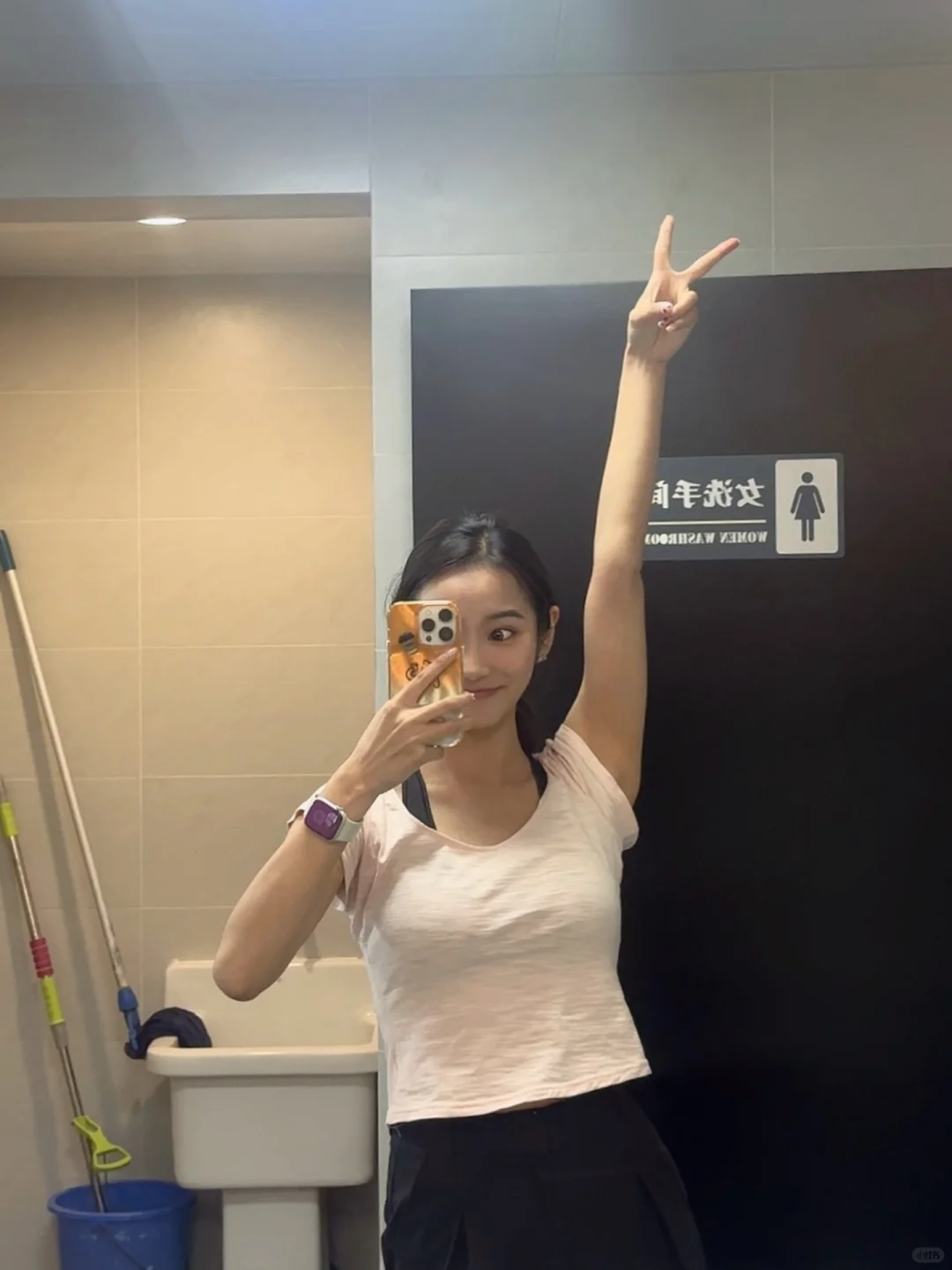周二！