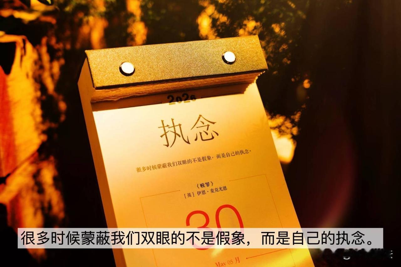 近年来，媒体报道了多起欺诈性抚养案例。那么，什么是欺诈性抚养呢？欺诈性抚养指的是