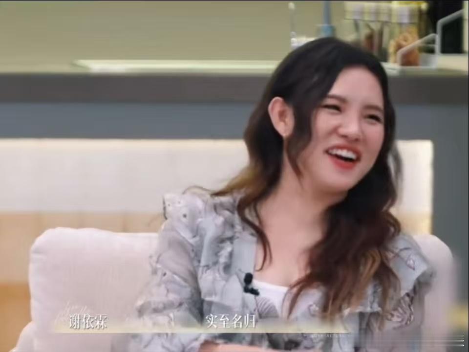 徐志胜输给了王安宇张凌赫张凌赫实至名归半熟恋人 你们觉得综艺里的人格魅力，是否能