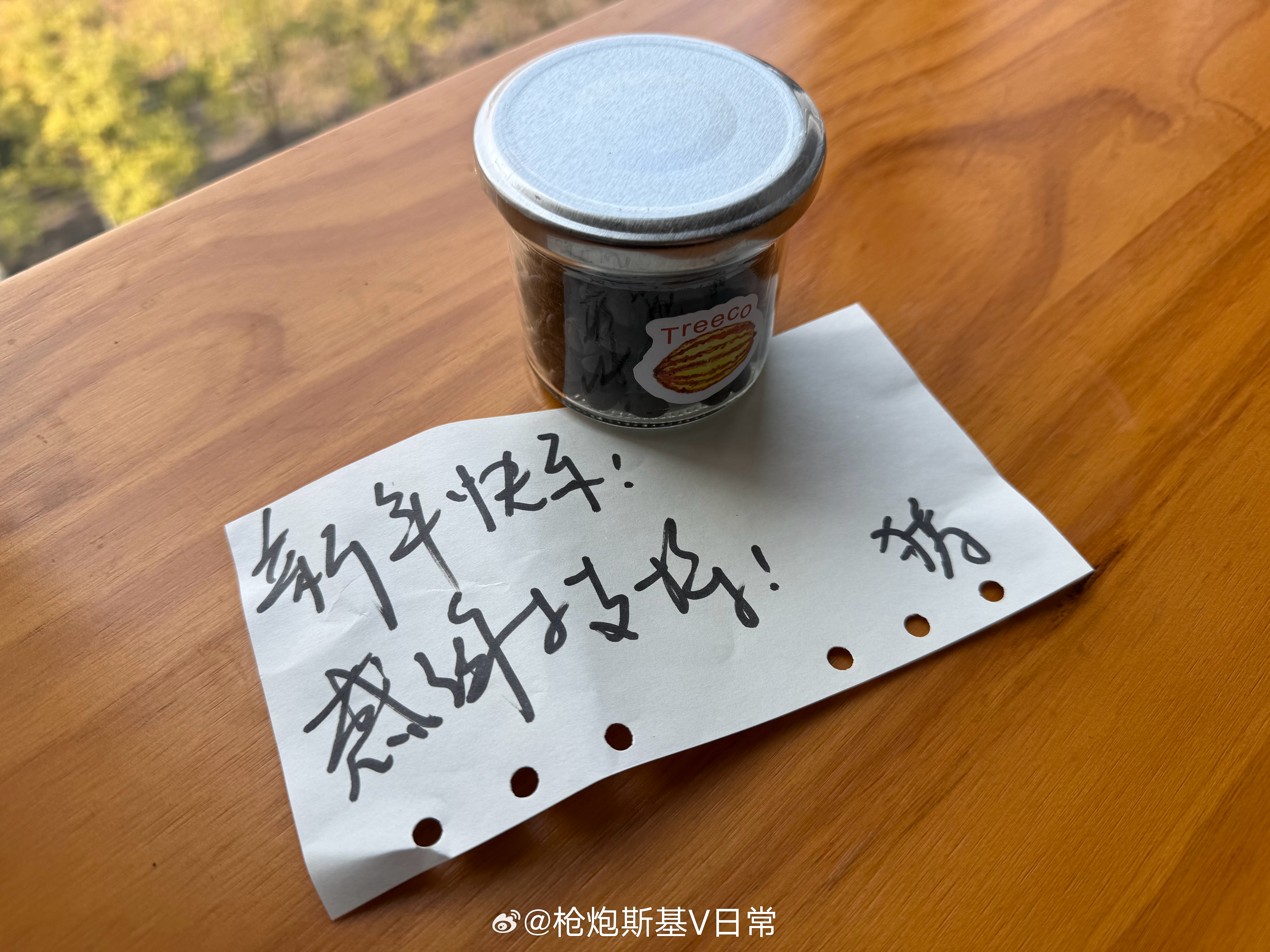 哈哈哈，这奖品。。。。。真不赖啊。。。