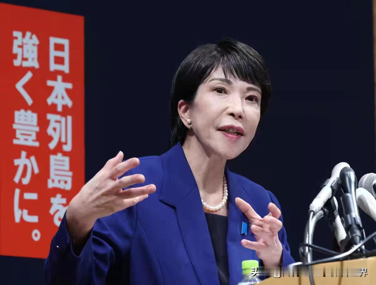 高市想拜鬼，并且还想得到周边国家的理解，这显然是痴人说梦。事到如今，我认为，对于