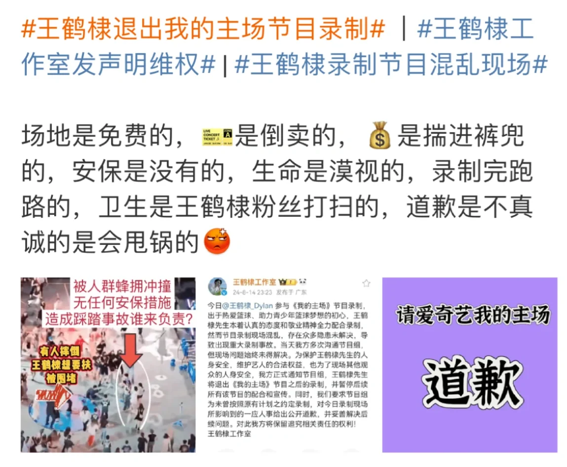 心疼我宝💜