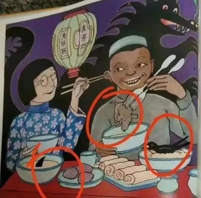 他叫彭邦怀，