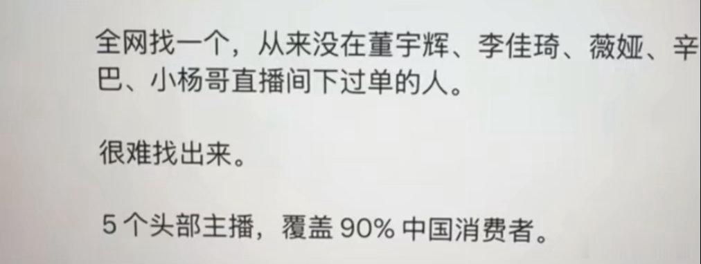这样的人很多吧 