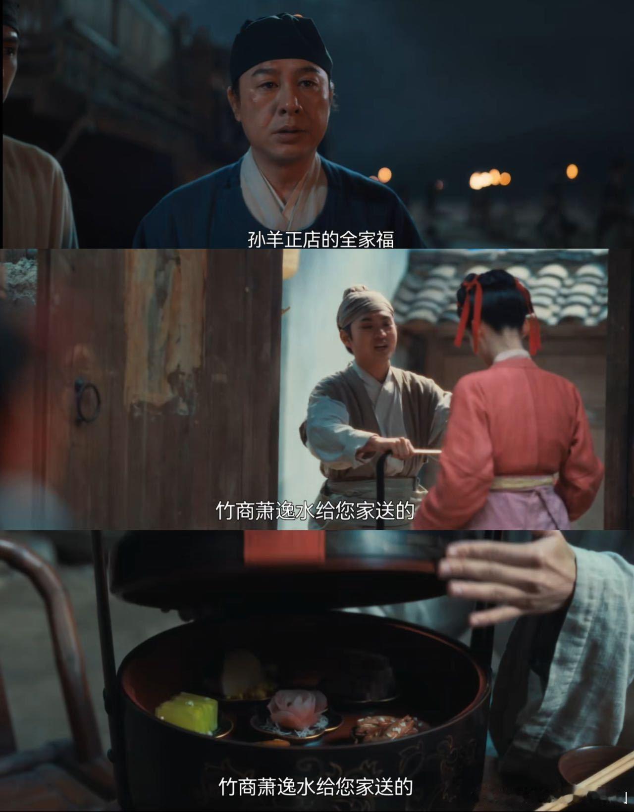 张颂文演技   虎扑 9.8 分的《清明上河图密码》，因张颂文的出色演技而备受瞩