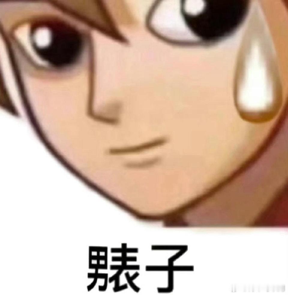 各天干最受欢迎（男）[爱你][爱你]丙火——丙辰，丙寅，丙申，丙戌，丙午（sos