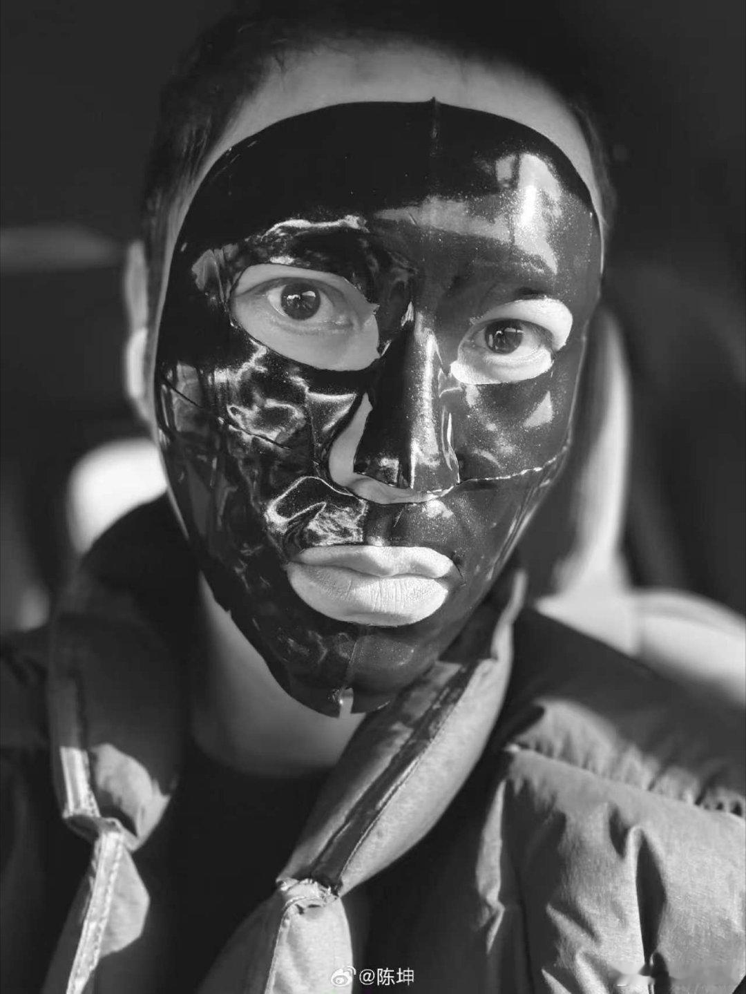 陈坤敷面膜这事儿真能追更！