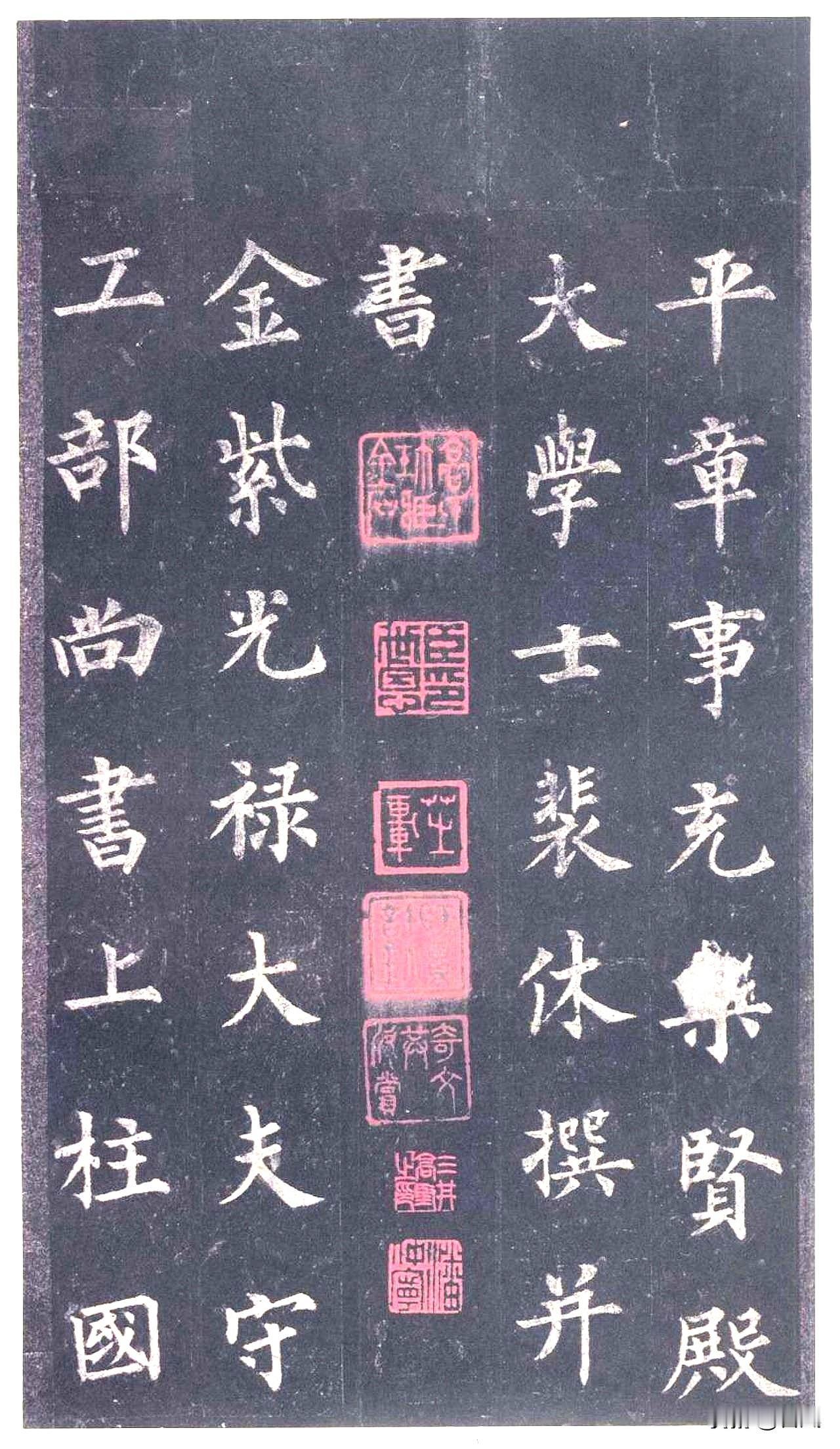 魏碑为何不适合初学?
晋风墨语：魏碑如江湖奇剑，锋芒毕露，刀痕凛冽，非初学弟子可