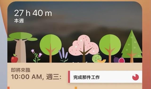 清华大学|早用上这几个App，我可能就考上北大清华了