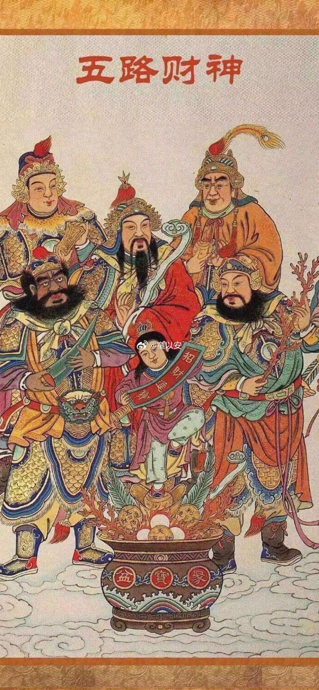 大家早上好！集合签到养铁了～点赞+评论“666走一波”，有铁标的速速升级，没标的