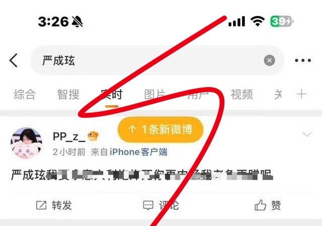 崔杋圭把这几头带走​​​