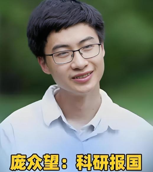 庞众望说：如果早知道是这样的结局，我就应该让她喝个够。

河北沧州吴桥县的旧屋土