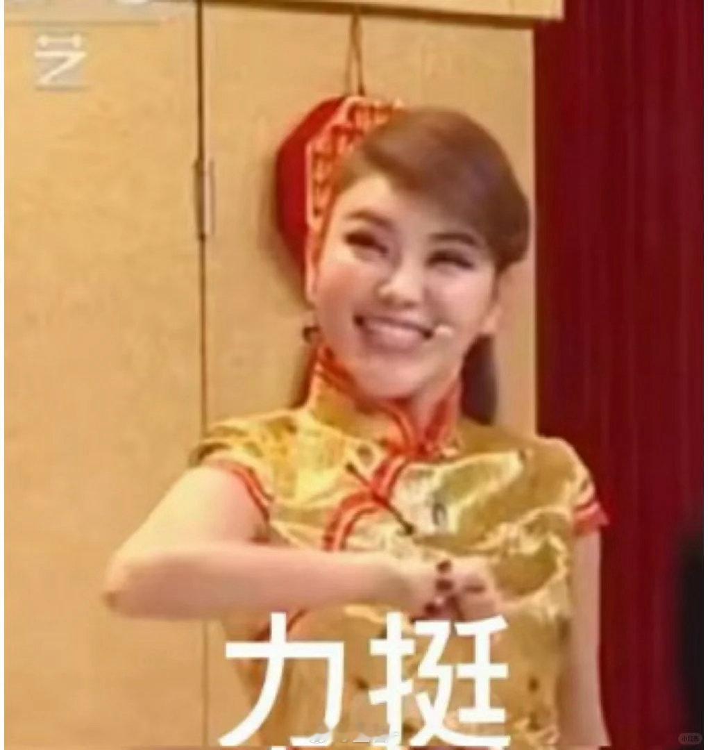 乌兰图雅全国巡吃巡到长沙了 笑死，图雅姐浪姐二公结束后直接“叛变”了。以往都是“