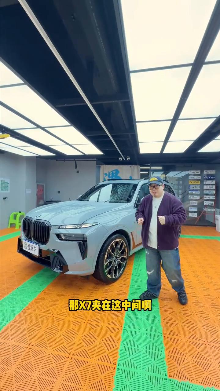 猜车时间：宝马有实力的冷门车。
猜车时间，这台车是公路之王的大哥，这台车价值12