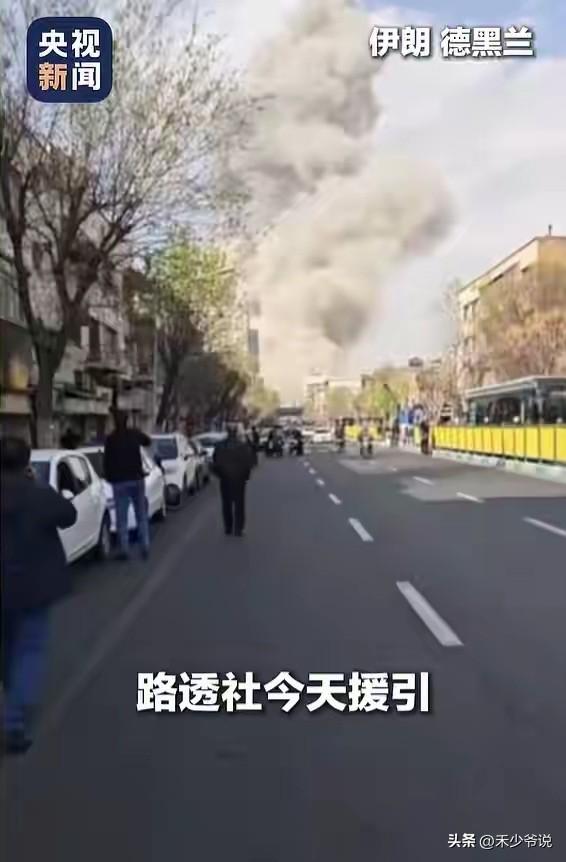 伊朗是典型的记吃不记打，去年就是谈判时被以色列袭击，今年同样如此
去年以色列对伊