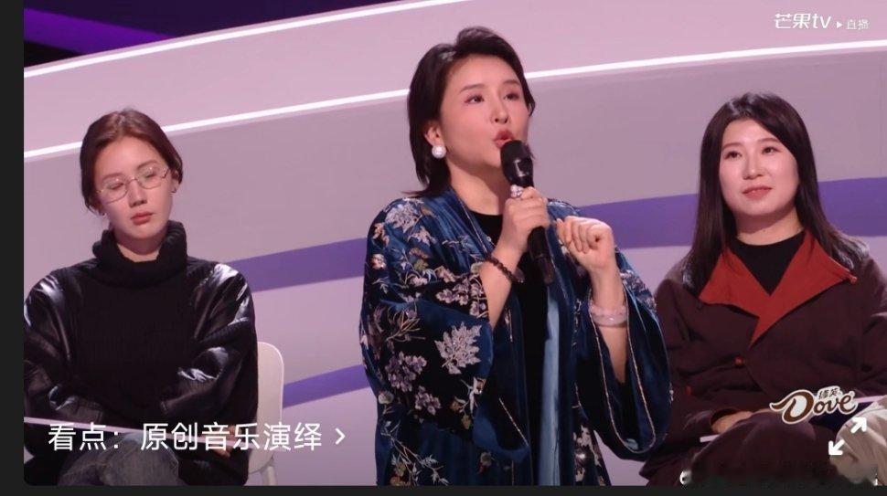 声鸣远扬复活赛直播声鸣远扬 8强选手火力全开，用歌声角逐晋级门票，每一秒都是听觉