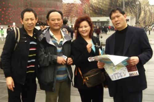 2010年，毕远晋、周国宾、陈鸿梅、曹坤其，一张罕见的合影，几位都是上海话剧艺术