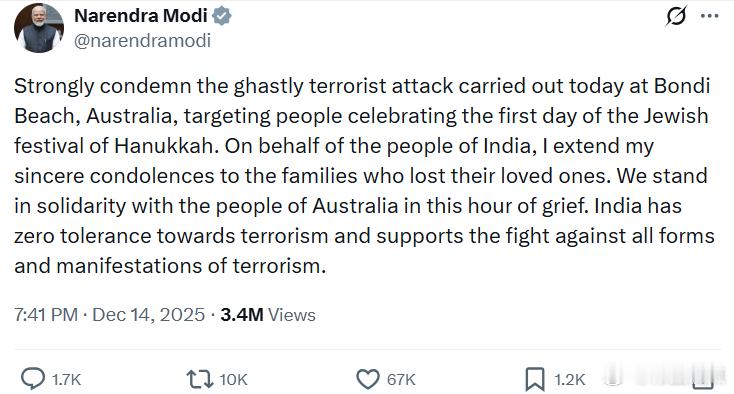 在24小时内：• 一名穆斯林在叙利亚S害了3名美国人。• 5名穆斯林因策划在德国